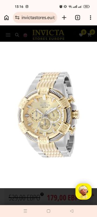 Мужские часы Invicta