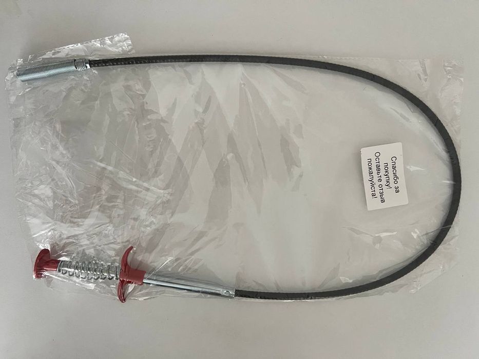 Продаю вещи не нужные