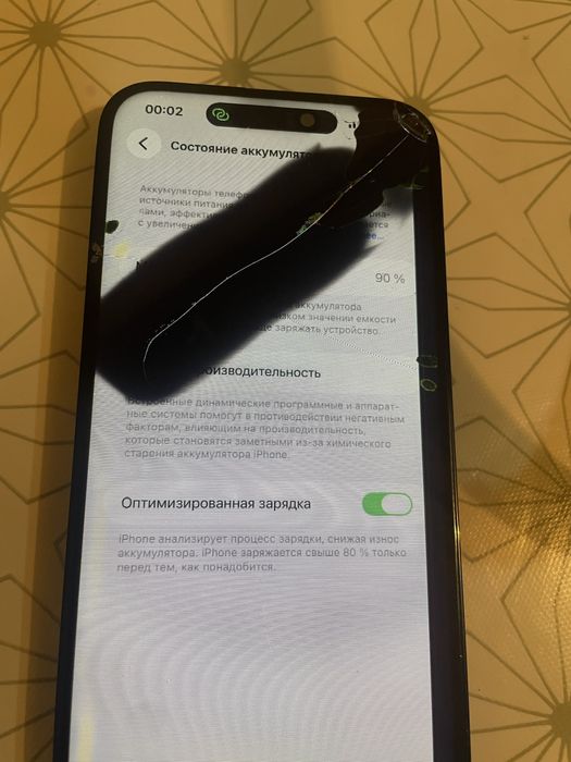 Iphone 14 pro max 256 gb 90%