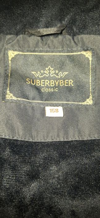 Продам зимнюю куртку !