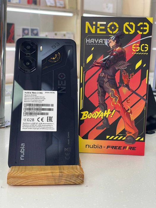 ZTE NEO Q3 256 Gb