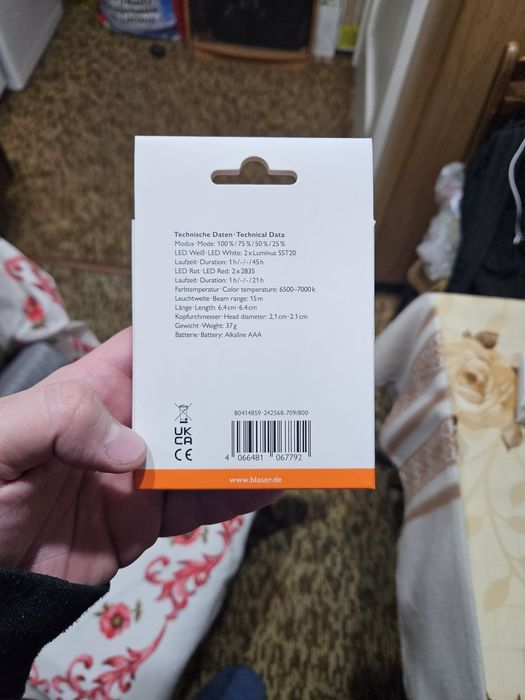 Фенер Blaser EDL 150 Lum