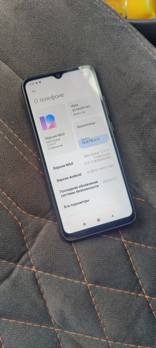 Телефон Xiaomi Redmi 9a 32gb торга нет!