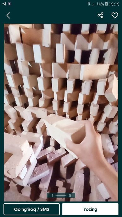 Пишган гишт сифатли даставка бор сонига халол