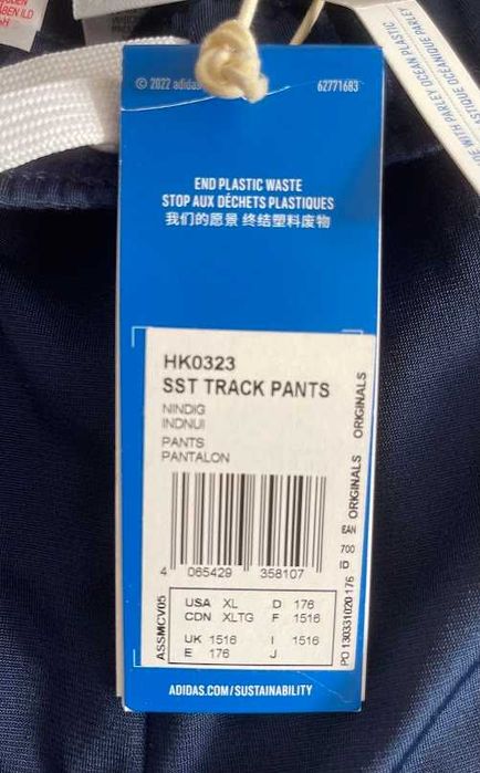 Анцузи Адидас два нови анцузи ADIDAS