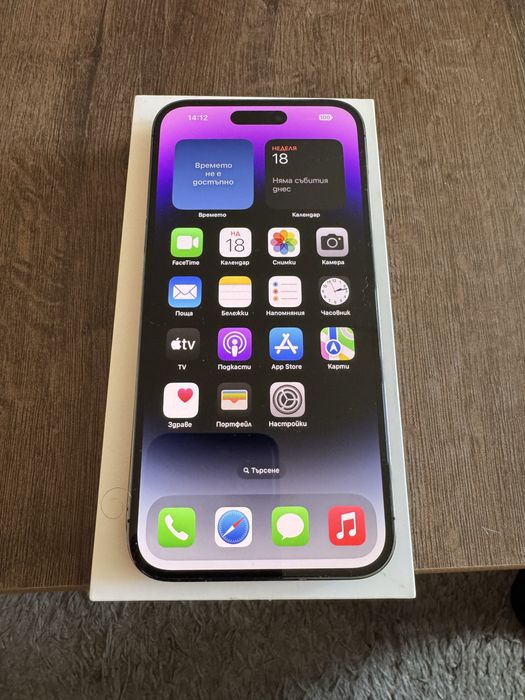 iPhone 14 pro max  256 GB purple