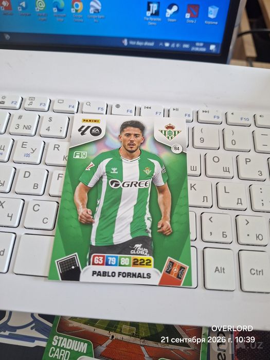 Panini Adrenalyn XL LaLiga 2025–26 — футбольные коллекционные карточки