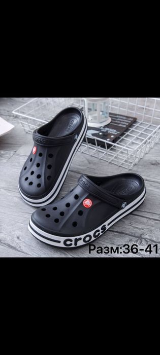 кроксы летние собо джибитсы crocs