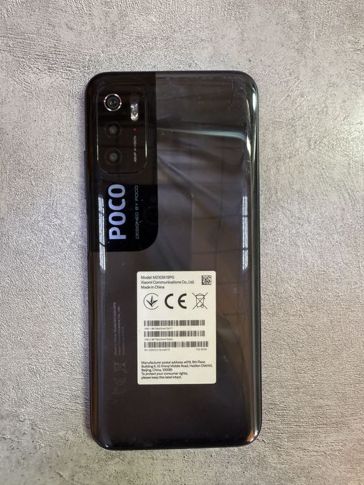 Xiaomi Pocophone M3 Pro, 64гб, Костанай 1015, лот 852630