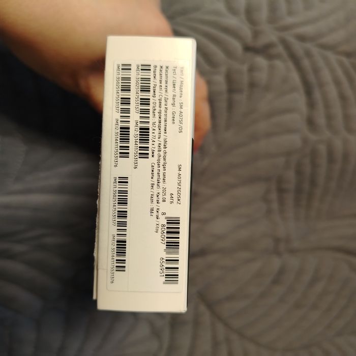 Продам новый Samsung A07