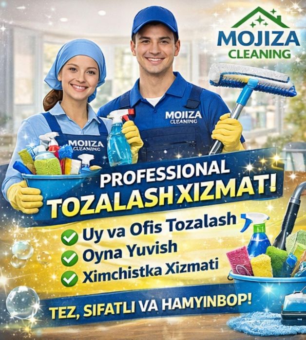 Уборка клининг сервис хизмати