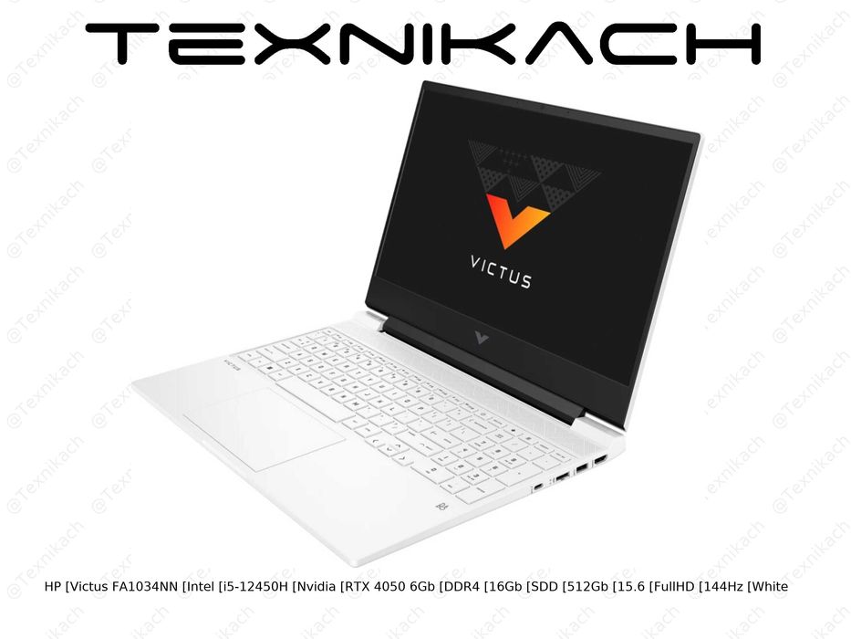 Ноутбук• HP Victus 15-FA1034NN (Intel i5-12450H + Nvidia RTX 4050 6Gb)