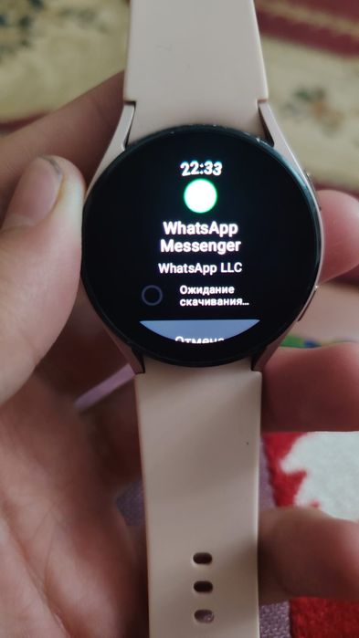 Watch 4 состояние идеал