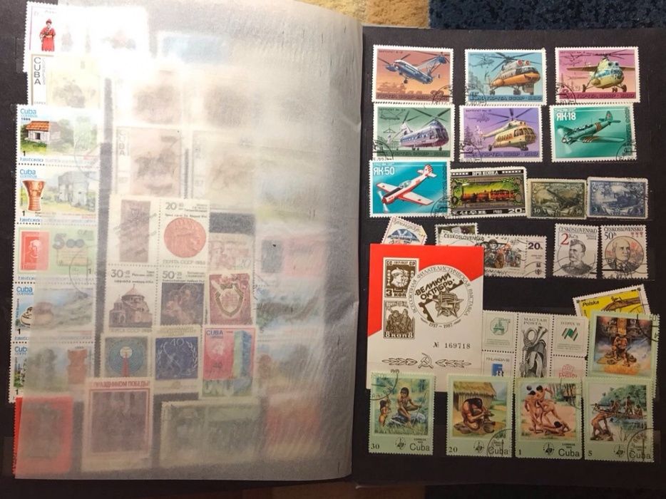 Марки почтовые ссср