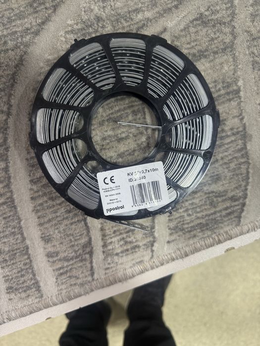 Perfolenta (перфолента)