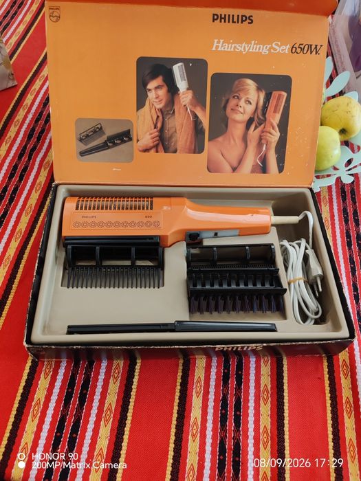 Set vintage coafat par Philips.