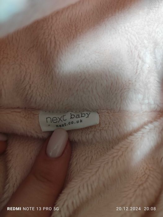 Зимни дрехи - 86