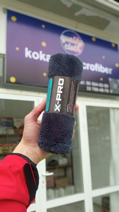 X-PRO quruq nam tozalash