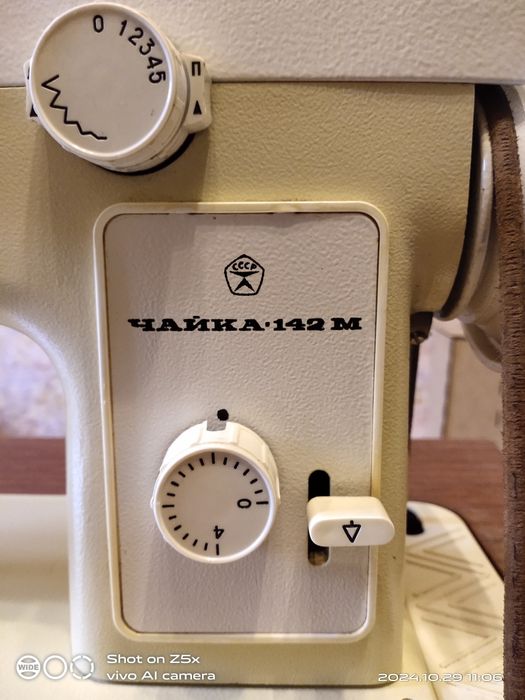 Швейная машина Чайка-142М