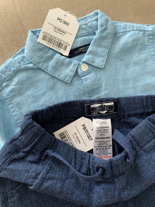 Официален ленен комплект за момче: Next, размер 86