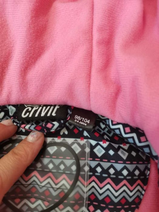 Якета за момиче р-ри от 98см до 110 см