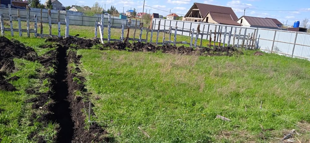 Услуги Мини Экскаватор