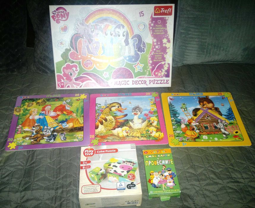 дървени играчки , пъзели, карти, конструктори