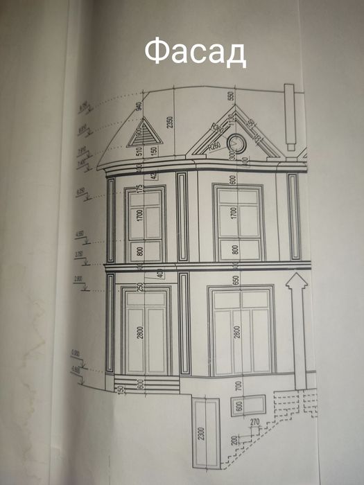 Uy sotiladi/ Продаю свой дом