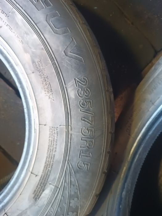 Продам 4 шины летние