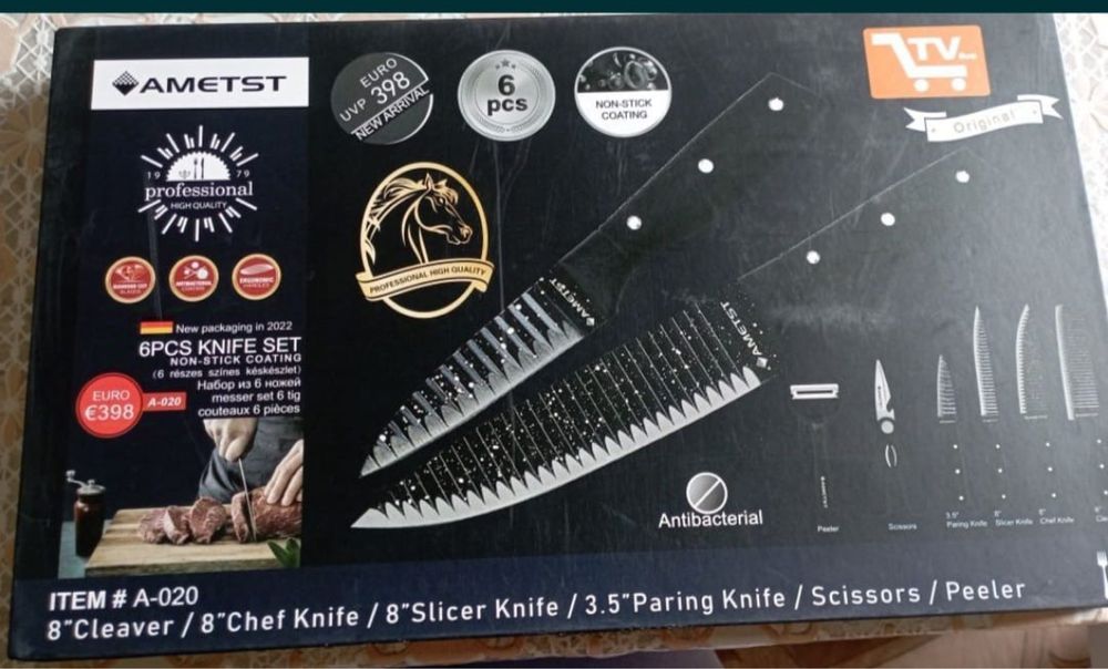 кухонные ножи