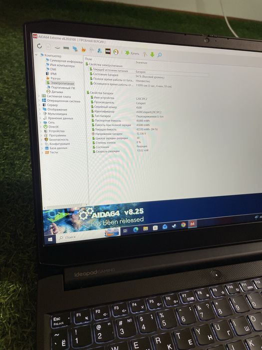 Продам игровой ноутбук