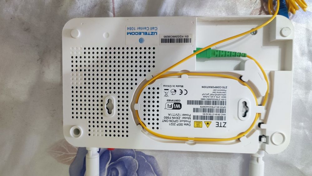 Модем ZTE ZXHN F660.