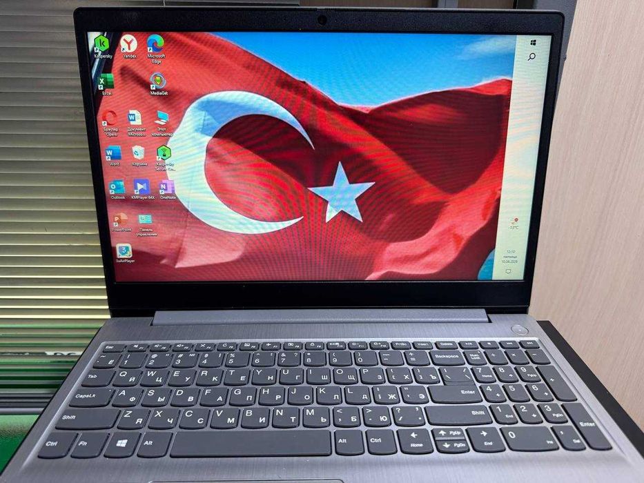 Ноутбук Lenovo Алматы лот: 786594