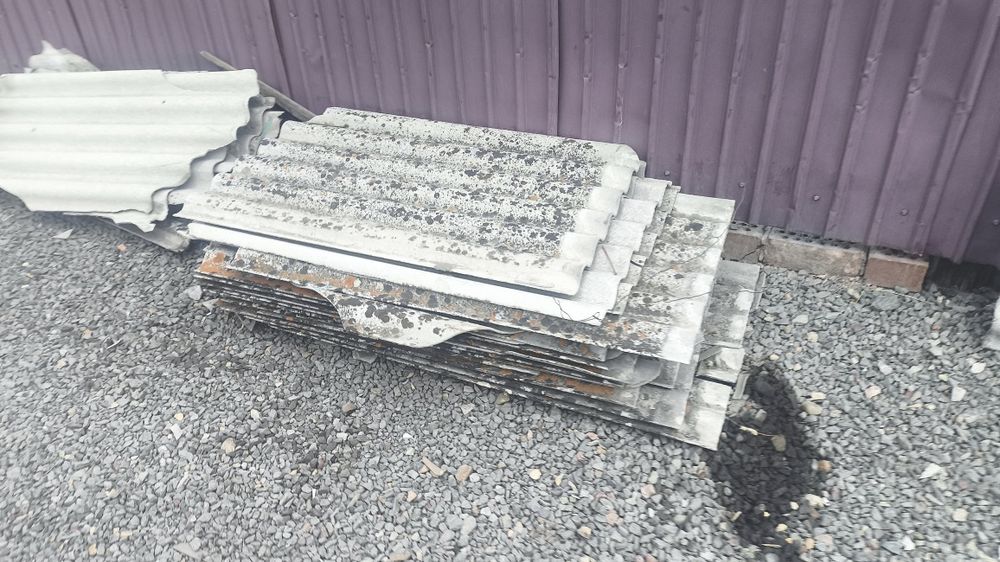 Шыфер бесплатноо