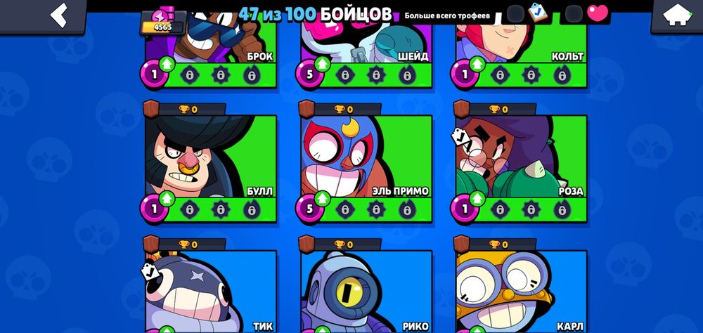 Продам бс акк за 1000тг