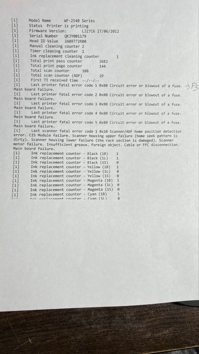 Imprimanta multifunctionala Epson cu fax si WIFI