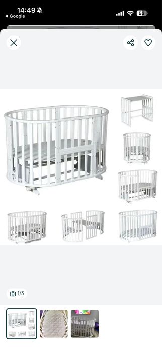 Кроватка детская 6 в 1