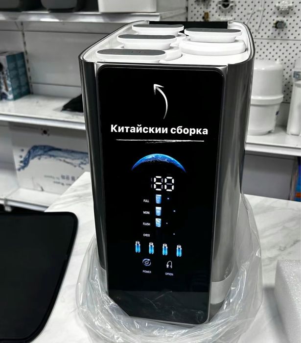 Winix AlKALINE филтр