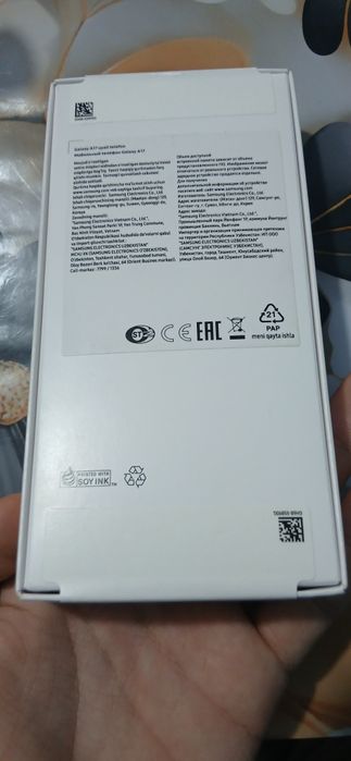 Samsung galaxy A17 mutlaqo yangi ochilmagan telfon 100%