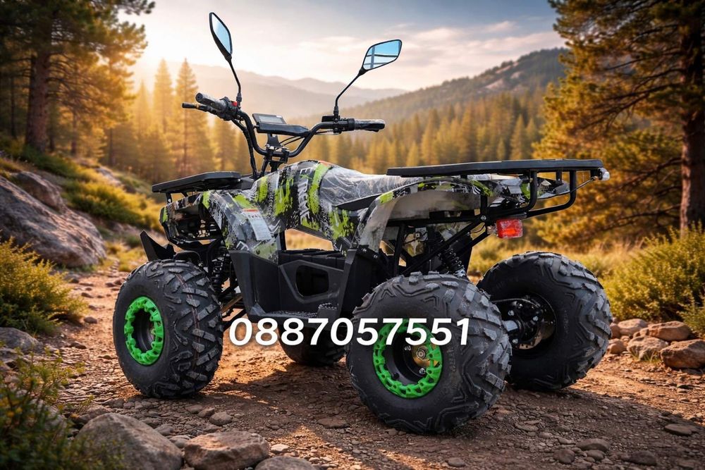 АТВ електрическо 1500 вата - нови