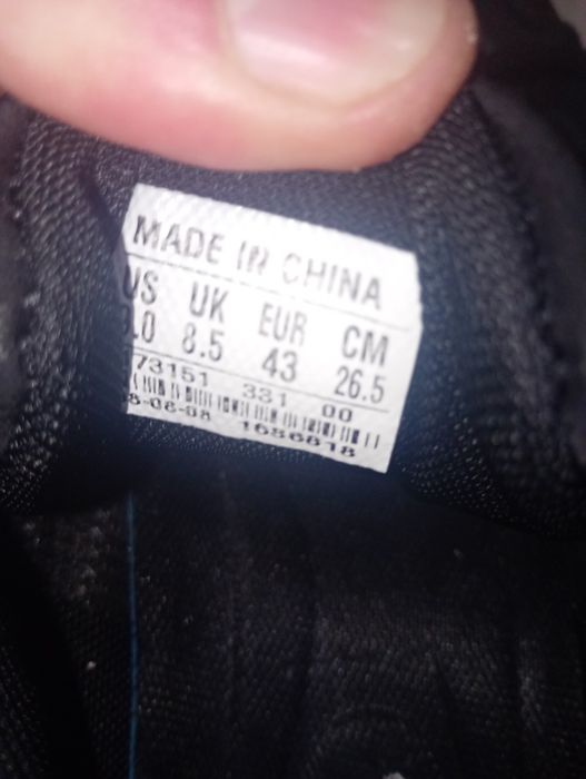 20 евро 43 номер