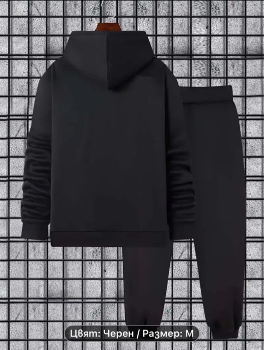 Риболовен Комплект