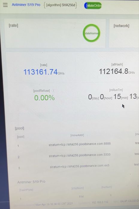 Продам Antminer s19pro 110TH 3 шт