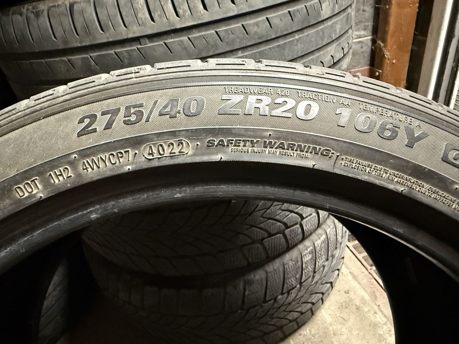 Гума Kumho 275/40/20