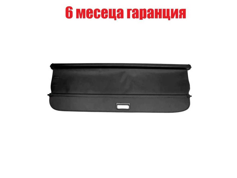 Щора за багажник VW,Polo 9N,Tiguan 5N,Tiguan MK2 2016+