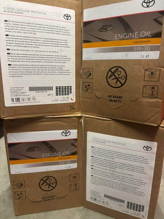 TOYOTA FUEL ECONOMY 5W30 5L от partsnet.bg | Ограничени количества