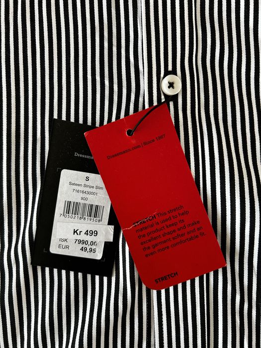 Мъжка Риза Чисто Нова