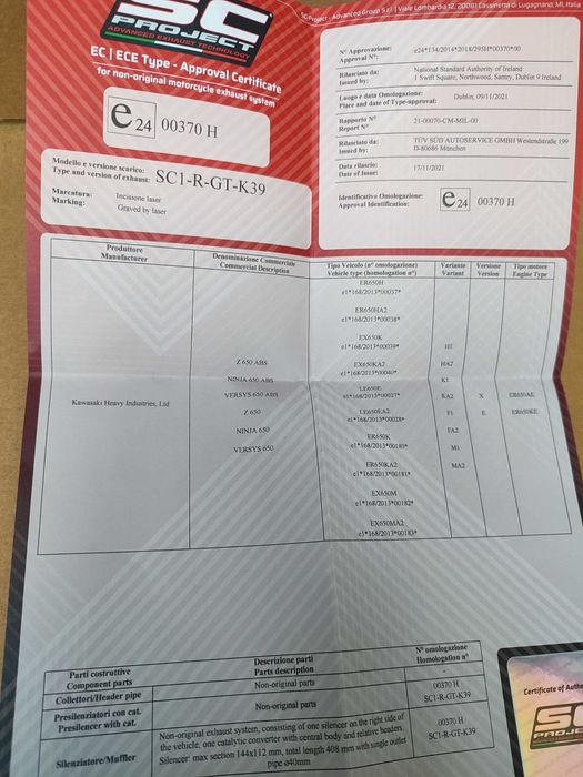 Продавам цяла генерация SC-PROJECT за Kawazaki Z650 (2017-2019)