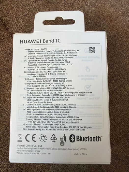 Smart гривна Huawei