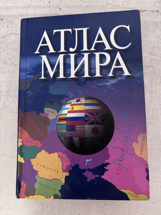 Продам книги детские